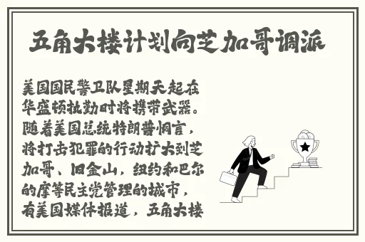 麻豆传煤网站怎么下载