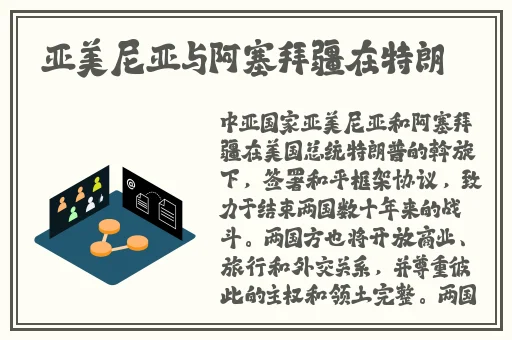 高考前夜的宾馆节生气了