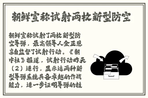 伊人查蕉在线观看75