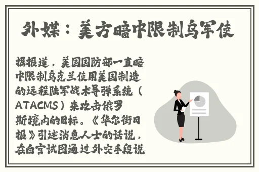 万篇长征-黑料不打烊官网
